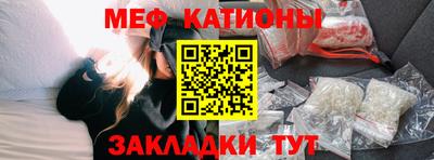 наркотики Краснодар