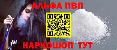 mdpv Краснознаменск