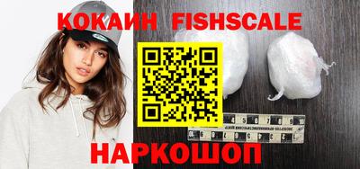 мяу мяу мука Краснокаменск
