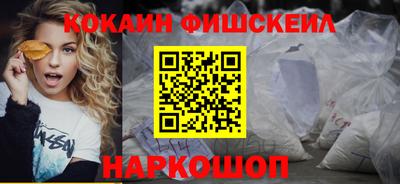 мяу мяу мука Краснокаменск