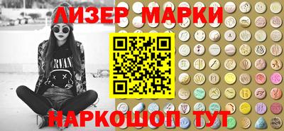 мяу мяу мука Краснокаменск