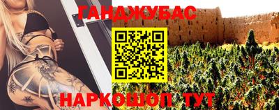 мяу мяу мука Краснокаменск