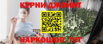 наркотики Краснодар