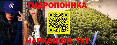 наркотики Краснодар