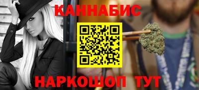 мяу мяу мука Краснокаменск