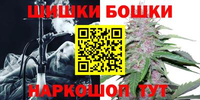 мяу мяу мука Краснокаменск