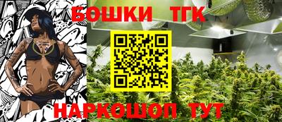 наркотики Краснодар