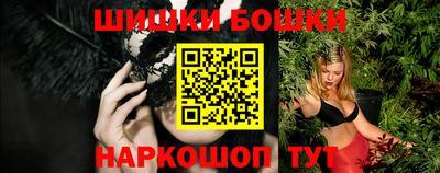 наркотики Краснодар