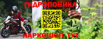 мяу мяу мука Краснокаменск