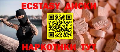 mdpv Краснознаменск
