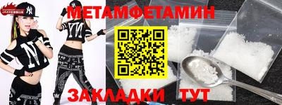 наркотики Краснодар