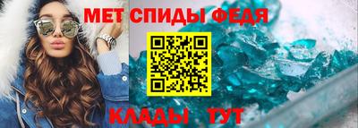 наркотики Краснодар