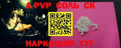 mdpv Краснознаменск