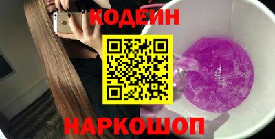 mdpv Краснознаменск